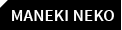 maneki_title